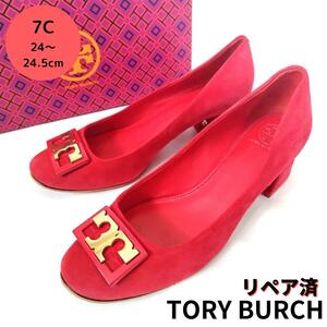 美品箱付き☆TORY BURCH【トリーバーチ】エンブレム スエード パンプス