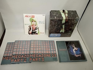 DVD メガゾーン23 BOX(限定版)
