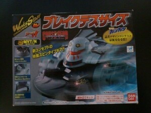 バンダイ クラッシュギア CGX-028SS ブレイクデスサイズ 未開封新品