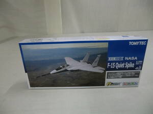 彩色済み！ １/１４４ Ｆ-１５　NASA　Ｑuiet　Spike　航空機シリーズ　技ミックス　AC４２　TOMYTEC
