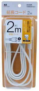 電源タップ ［1個口］ 延長コード 2m ホワイト 1500W まで 電源コード MLP-EC2M