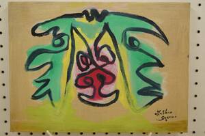 【R】★◆和泉美雄 作 「一筆描き 赤顔をはさむ緑顔」F4-2305 真作 直筆サイン 油絵 芸術 アート 美術品
