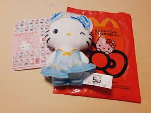 マクドナルド　ハッピーセット　バレエ　ハローキティ　マック　サンリオ　キティちゃん　 ぬいぐるみ　マスコット