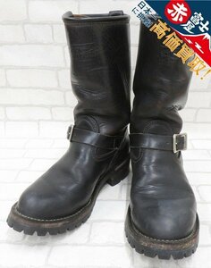 2S8835/WESCO サイクルボス ウエスコ エンジニアブーツ