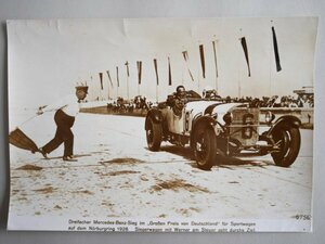 メルセデス・ベンツ　Mercedes-Benz 1928 German Grand Prix winner 1928年　ドイツ・グランプリ優勝車　カラチオラ　広報写真　生写真