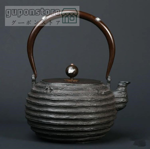 大人気☆砂鉄 鉄壺 コーティングなし 手作り鉄 やかんを沸かす お茶の道具 1100ML