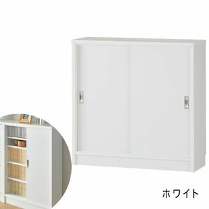 送料300円(税込)■ce191■カウンター下 引戸収納庫(W60×D21.5×H90cm) ホワイト【シンオク】