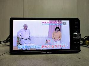 ★☆ダイハツ純正　MITSUBISHI DIATONE　NR-MZ100-DH　フルセグ　ＤＶＤ再生☆★