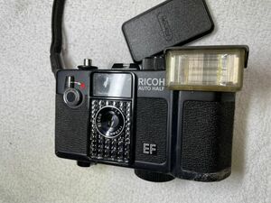 RICOH AUTOHALF