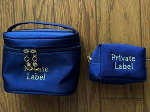 新品未使用、プライベートレーベルPrivate Label、ミニポーチ大小2種類、紺色にゴールド色のロゴとファスナーチャーム(チューリップ)