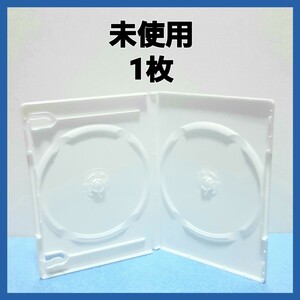 DVDケース 2枚収納タイプ 白 1枚 【未使用】 /02 サンワサプライ