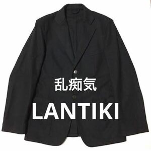 乱痴気 LANTIKI KOBE WOOL ウール テーラード ジャケット ブラック 日本製 サイズM