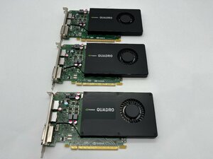 ★ グラフィックボード NVIDIA QUADRO K2200 3枚セット 2