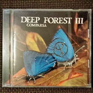 ディープフォレスト DEEP FOREST コンパルサ