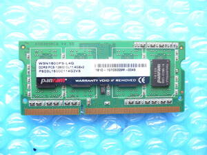 即決【4GB】CFD PanRam PC3L-12800S (DDR3L-1600) 低電圧対応 4GB ノート用 204pin メモリ ☆MemTest86＋で確認済【送料 63円 より】