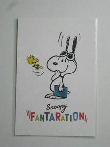 スヌーピー × おもしろサイエンスアート展 SNOOPY FANTARATION スヌーピー・ファンタレーション アートカード ロゴ　PEANUTS ポストカード