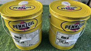 PENNZ ペンズオイル GOLD 空きペール缶 アメリカンガレージ イエロー 世田谷ベース インテリア 雑貨 飾り　PENNZOIL ペール缶　2缶