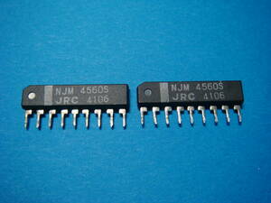 Vintage JRC 昔の古いオペアンプ NJM4560S 中古品2個 4560S NJM 4560S 1980年代