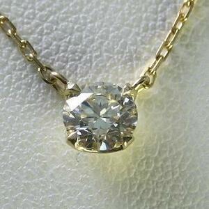 ダイヤモンド ネックレス 一粒 ゴールド 0.3カラット 鑑定書付 0.304ct Dカラー IFクラス 3EXカット H&C CGL 通販