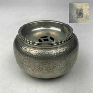 在銘　錫製　茶香炉　　/　時代物　茶器　煎茶道具　香炉　錫　古錫　茶壺　茶入　.1867　