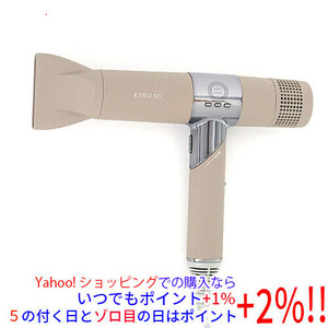 KINUJO キヌージョ Hair Dryer KH202 モカ 未使用 [管理:1150024619]