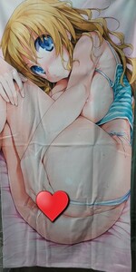 星井美希 超大バスタオル 実測サイズ105×55cm