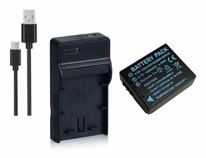 セットDC68 対応 USB充電器 と Panasonic パナソニック DMW-BCD10 互換バッテリー