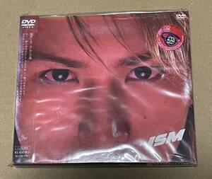 未開封 送料込 KinKi Kids - -ISM DVD / JEBN0005