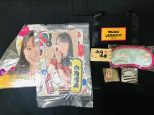 在庫1 AKB48 山内瑞葵 2022 福袋 7点セット c