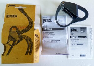 ☆保管品!PETZL ペツル クライミング ビレイ器具 REVERSO ルベルソ D15☆