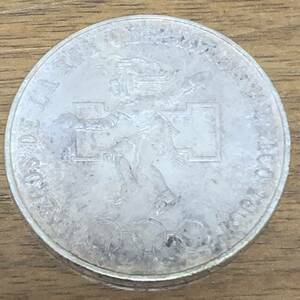 1968年 メキシコオリンピック 記念銀貨 25ペソ 記念硬貨 外国硬貨 記念メダル コ003