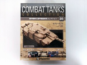 コンバット・タンク・コレクション　No.89　ルクレールT5 　1/72スケール　UAE陸軍　シュリンク未開封　DeAGOSTINI　ミリタリー書籍