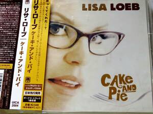 リサ・ローブ　CAKE　AND　Pie　