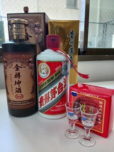 【1円～】貴州茅台酒 天女 中国酒 グラス付 冊子　2022年　500ml　53％　マオタイ　954ｇ　未開封　新品　中国酒一本おまけ