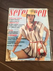 セブンティーン◆SEVENTEE◆ファッション雑誌 ◆アメリカ ◆海外誌◆1970年