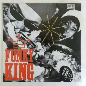 47059238;【国内盤/12inch/プロモ】Funky King / Merry Ska-Ska Part 1 / (I