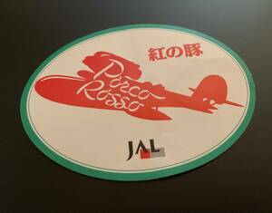 紅の豚　JAL ステッカー　レア　珍品　飛行機　宮崎駿　アニメ　スタジオジブリ　シール　ノベルティ　非売品