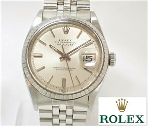 905[TS]正規品♪ROLEXロレックス■デイトジャスト 1603 自動巻き メンズ腕時計