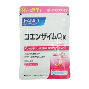 FANCL ファンケル コエンザイムQ10 coq10 30日分 サプリメント 健康食品　 送料無料　