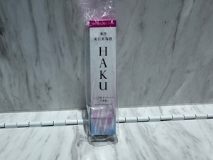 S6423 HAKU メラノフォーカスEV付け替えレフィル 45g 詰め替え用