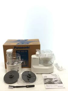 Panasonic◆ミキサー・フードプロセッサー/MK-K82ーW/白/ホワイト/