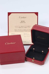 Cartier カルティエ ディアマン レジェ ダムール ピンクサファイア 750 K18PG ピンクゴールド レディース ジュエリー 5254-A