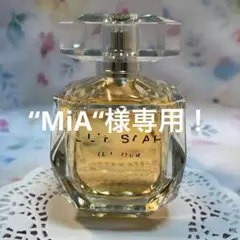 “MiA“様専用！エリーサーブElie Saab Le Parfum 90 ml