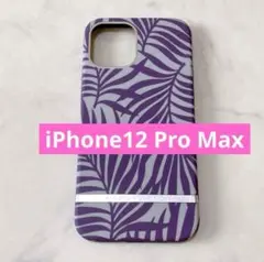 Richmond&Finch iPhone12 Pro Max ケース　紫