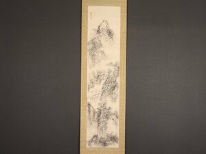 【模写】【伝来】sh7192〈浦上玉堂〉山水図 極箱 池田藩士 江戸時代中後期 文人画家