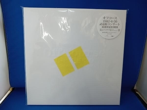 オフコース CD Off Course 1982・6・30 武道館コンサート 40th Anniversary BOX(限定盤)(2SHM-CD+DVD+Blu-ray Disc)
