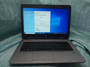 【美品】HP ProBook 645 G2 (A8-8600B メモリ8G SSD:128G) バッテリー新品 X11