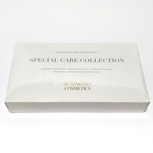 MIKIMOTO COSMETICS ミキモトコスメティックス SPECIAL CARE COLLECTION　ラフェリーナ エクストラエマルション　未使用・未開封品