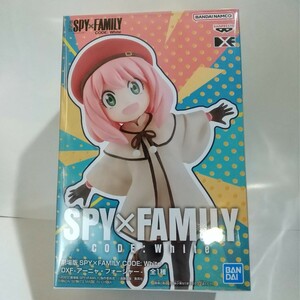 未使用 バンプレスト 劇場版 SPY×FAMILY CODE:White DX フィギュア アーニャ フォージャー スパイファミリー コード ホワイト DXF 未開封