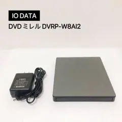 IO DATA DVDミレル DVRP-W8AI2